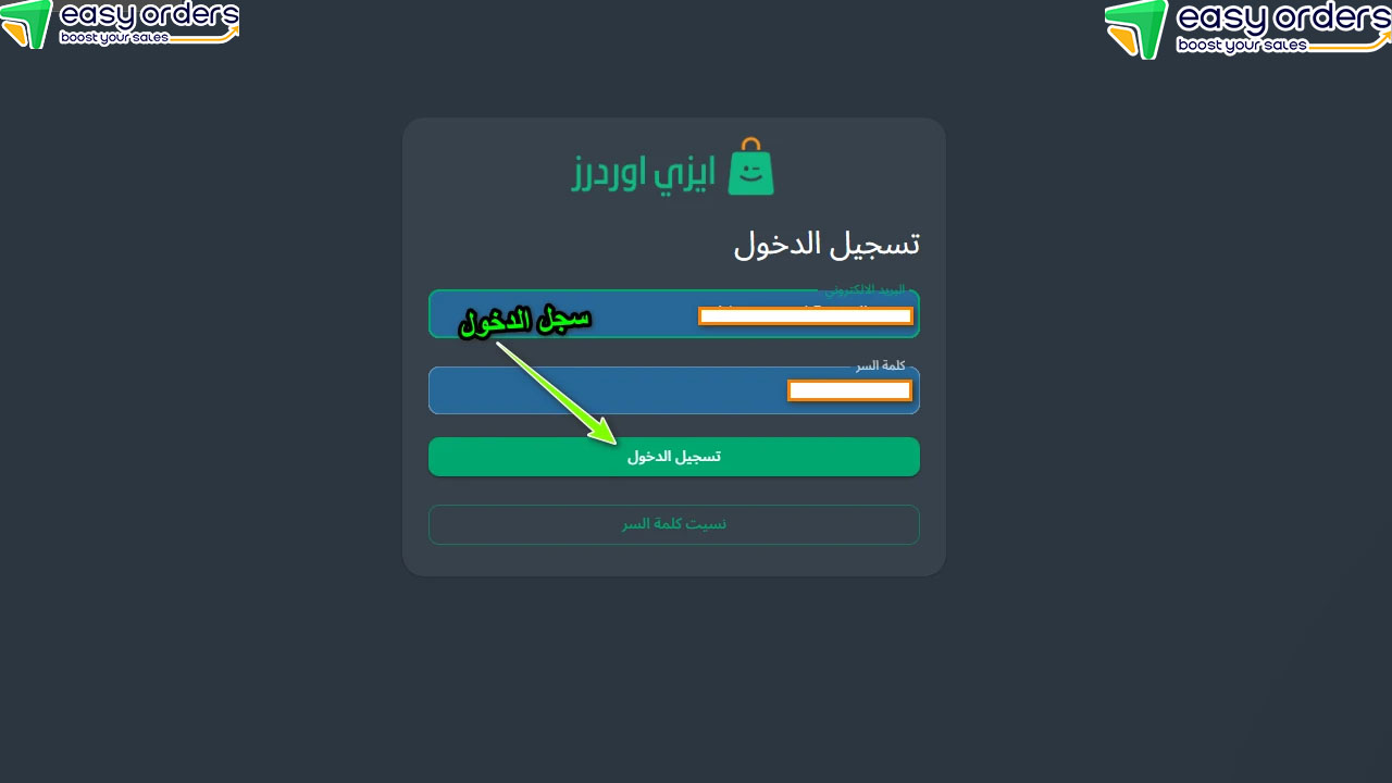 هل يعمل على جميع أنظمة التشغيل (iOS / Android)؟