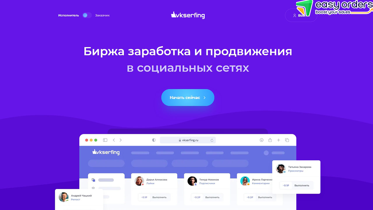 تطبيقات لربح المال بدون ايداع