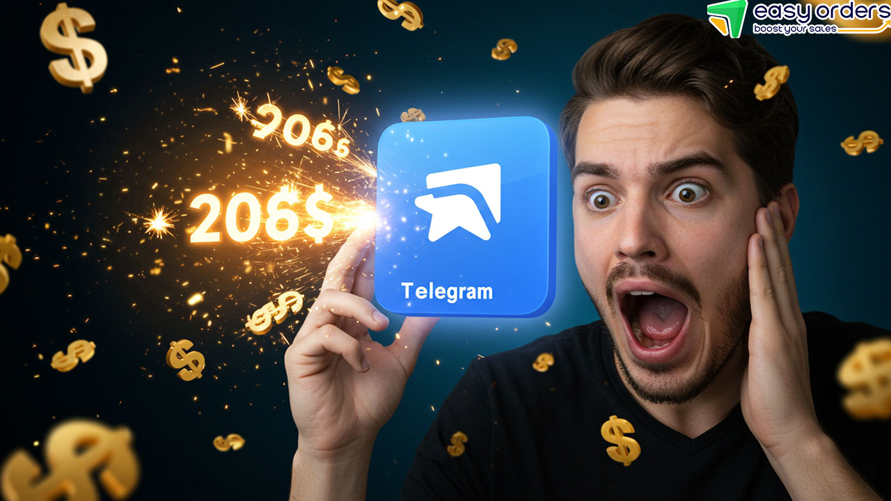 الربح من تليجرام 2025