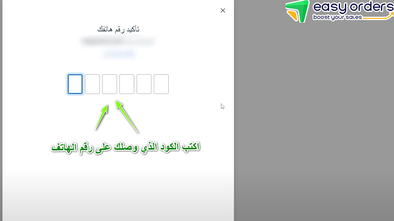 paypal انشاء حساب