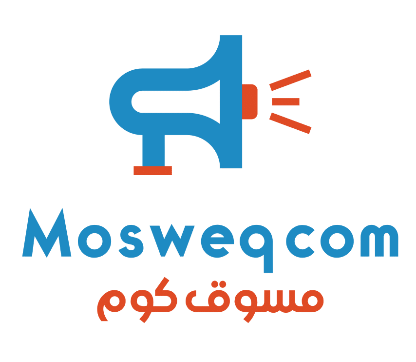 mosaweq